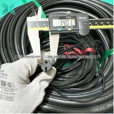 Gioăng cao su EPDM chữ H 15x14x2x3